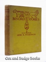 The Bisoro Stories