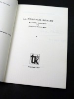 La Nekonata Konato (The Unknown Acquaintance) (Signed copy)