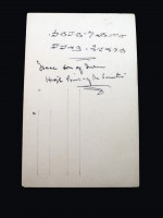 Yitzhaq II ben Amram ben Shalma ben Tabia