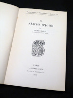 Le Slovo D'Igor