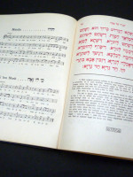 The Pessach Haggadah, Service for the First Nights of Passover