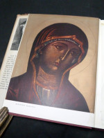 Byzantine Legacy