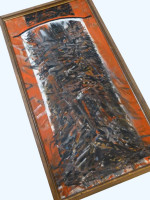 Jackstraws (1987) by David Holt