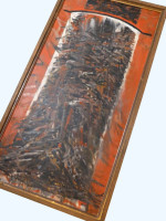 Jackstraws (1987) by David Holt