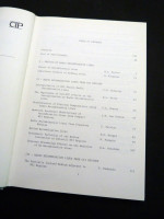 Radio Recombination Lines