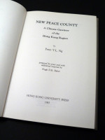 New Peace County (Signed copy)