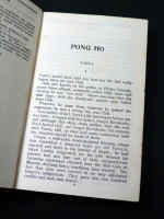 Pong Ho!