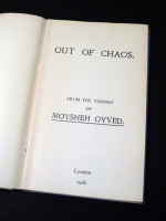 Out of Chaos