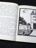 Alice's Adventures in Wonderland, the Nabokov Translation