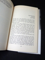 I'm Here I Think, Where Are you? (Signed copy)