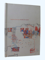Made in Egypt (Signed copy)