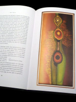 The Supersensual Life of Ithell Colquhoun, Artist and Occultist