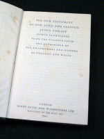 The Knox Bible, The New Testament (1945, first edition)