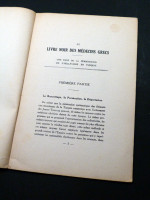 Le Livre Noir des Médecins Grecs (1920, first edition)