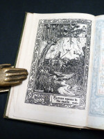 The Mabinogion (1902)