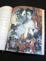 Alice's Adventures on Wonderland (a rare Bulgarian edition)