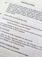 The Lewis Carroll Society, 1st International Conference