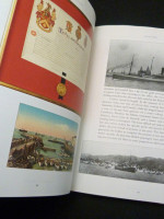 Sunward by Yeoward (Signed limited edition)