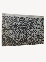 The Carved Masonry Domes of Mediaeval Cairo