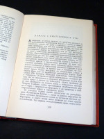 Selected Works (Signed first edition)