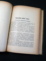 Sammelband: Early 20th Century Russian Revolution literature & politics