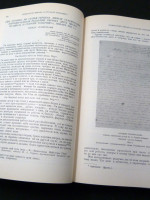 Literaturnoe Nasledstvo, Alexander Herzen and Nikolay Ogarev, Nos 61, 62, & 63