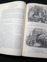 Literaturnoe Nasledstvo, Alexander Herzen and Nikolay Ogarev, Nos 61, 62, & 63