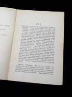 R.U.R. (Rossum's Universal Robots) (Signed by the translator, Paul Selver)