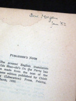 On the Party (1951, third edition; signed copy)