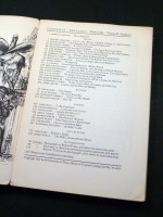 Texas Quarterly Winter 1960, & 1961 (2 VOLS) RESERVED