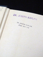 Frontiers of Astronomy (Dr Joseph Kaplan's copy)