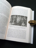 Russia, Revolution and Civl War 1917&ndash;1921 (Signed first edition)