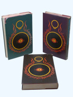 The Lord of the Rings (1974, three volume hardback set)