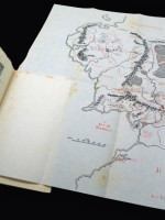 The Lord of the Rings (1974, three volume hardback set)