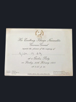 Original invitation from Khwaja Nazimuddin, February 1951