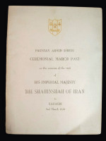 Official Invitation & Programme for the Shah of Iran's visit to Pakistan, 1950