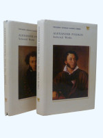 Alexander Pushkin, Selected Works: Poetry and Prose