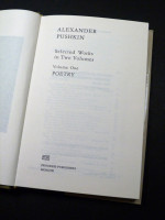 Alexander Pushkin, Selected Works: Poetry and Prose