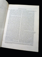 Treatises on Architecture and Building (1832)