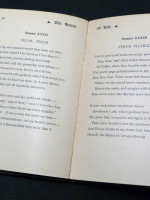 The House of Life (1898, The Siddal Edition)
