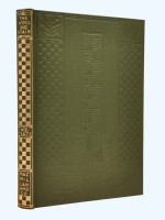 The Winding Stair and other poems (1933)