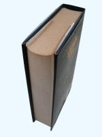 The Bachman Books (1986, first UK edition)