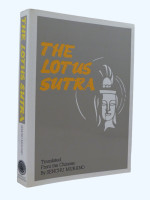 The Lotus Sutra
