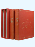 Memoires de Casanova (1955, unique leather binding & signed bookplates)