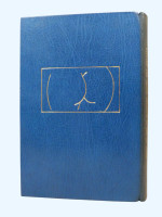 Erotic Ex Libris Exhibition (with signed bookplate, and unique leather binding)