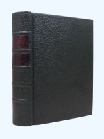 English Book-Plates, Ancient and Modern (1893)