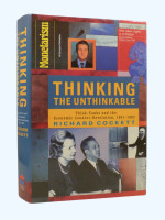 Thinking the Unthinkable (1994, signed first edition)