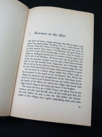 Earthsea (1977, the first omnibus edition)
