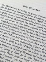 Contemporary Chinese Poetry (1947, first edition)