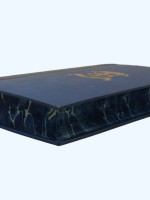 The Life and Teaching of Jesus the Christ (1923, first edition)
